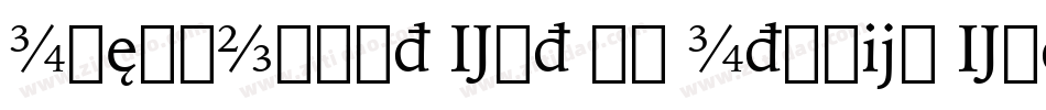 IowanOldSt Ext BT Italic Extension字体转换